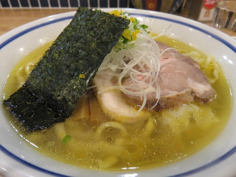 ののくら アップ