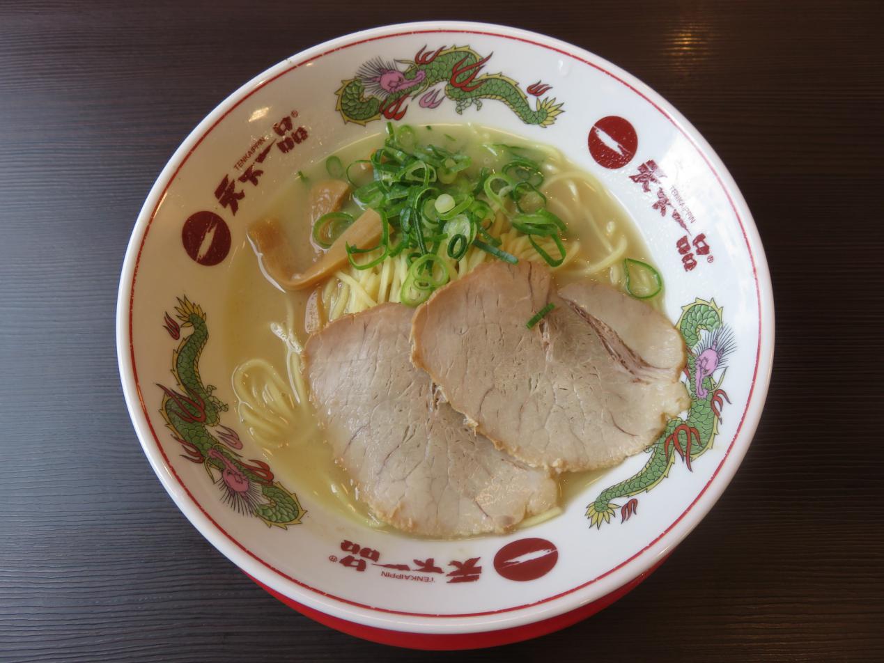 天下一品 東川口店 東川口 尾瀬のラーメン手帳 天下一品 東川口店 東川口 尾瀬のラーメン手帳