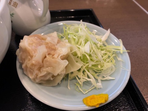 浅草来々軒 シウマイ