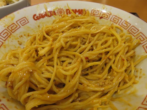 GANJAトレッサ　麺