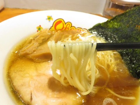 おはな鶏 麺上げ
