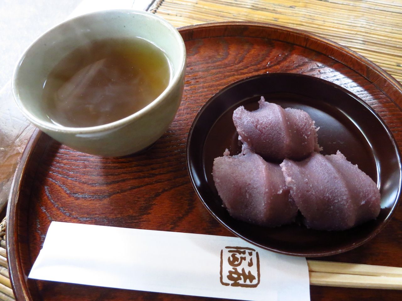 らーめん みのり 斎宮 尾瀬のラーメン手帳