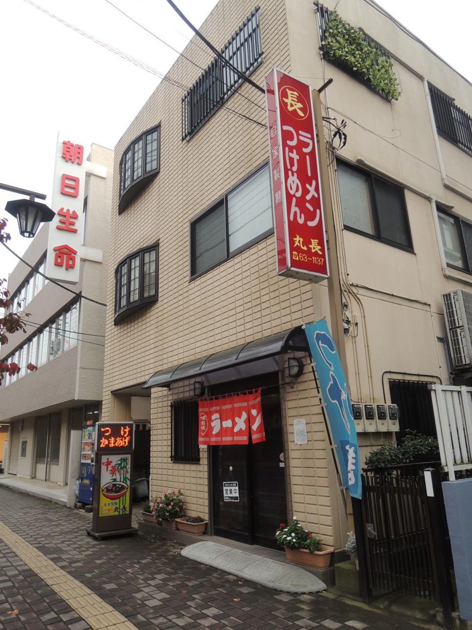 尾瀬のラーメン手帳 丸長 上福岡店@上福岡 尾瀬のラーメン手帳 丸長 上福岡店@上福岡