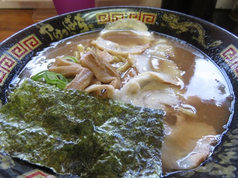 やけっぱち アップ