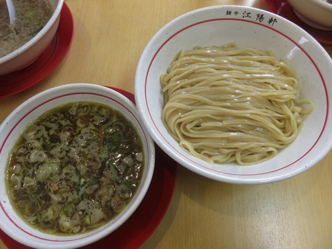 江陽軒 20200208