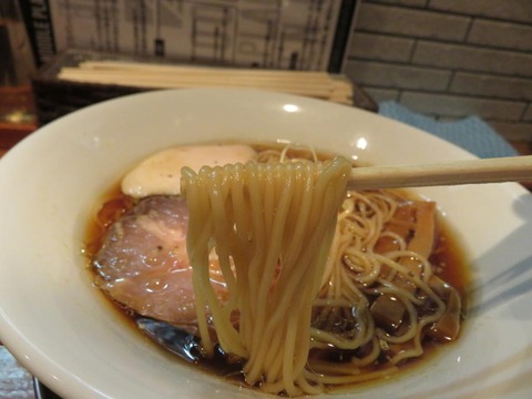 源玄 麺上げ