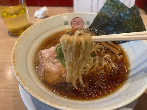 YAMATO 麺上げ