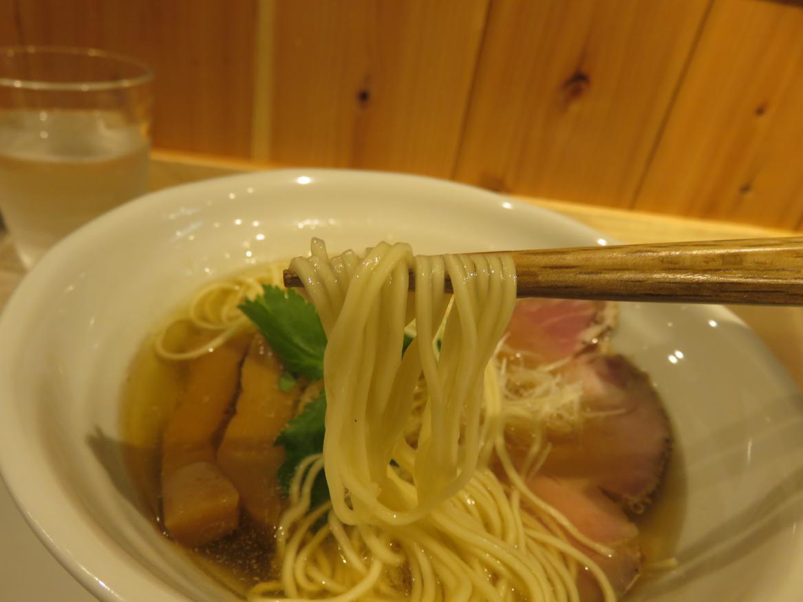 成城青果 芦花公園 尾瀬のラーメン手帳 成城青果 芦花公園 尾瀬のラーメン手帳