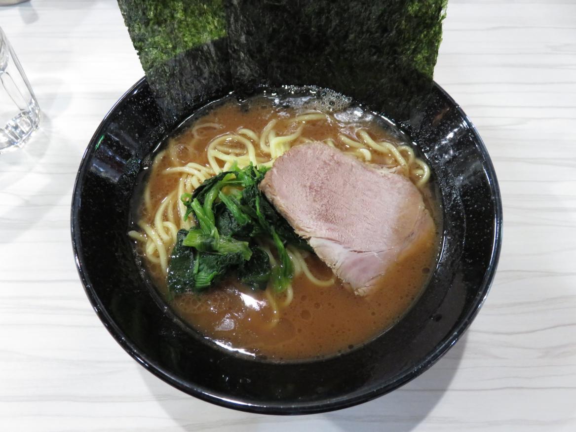 麺家 歩輝勇 多摩川 尾瀬のラーメン手帳