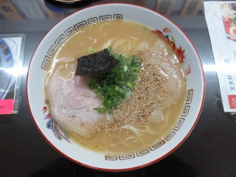 宝来軒本店 20170119