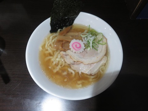 さのいち 20200830