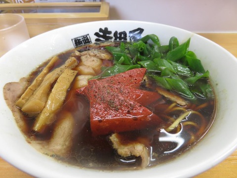 寺田屋 アップ