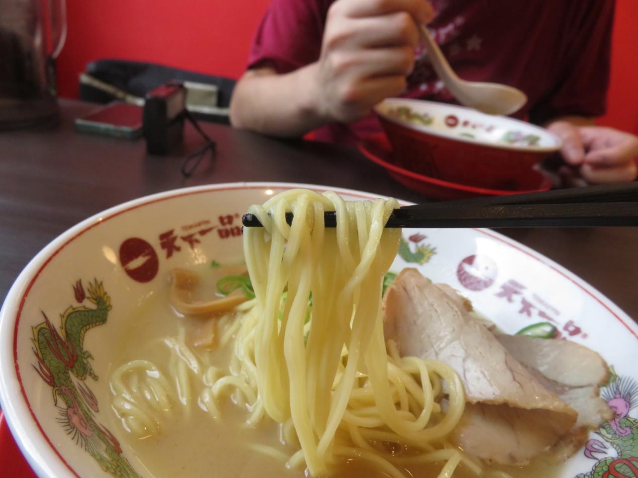 天下一品 東川口店 東川口 尾瀬のラーメン手帳 天下一品 東川口店 東川口 尾瀬のラーメン手帳