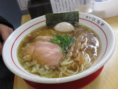 江陽軒 ラーメン
