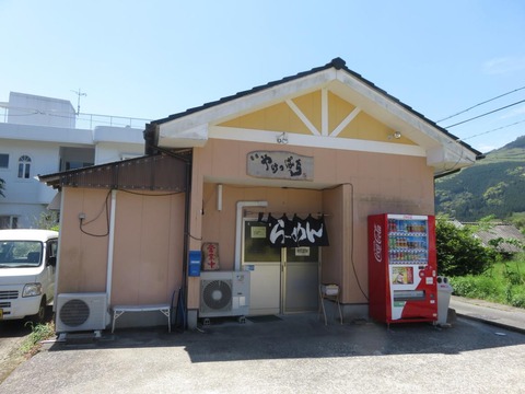 やけっぱち 外観