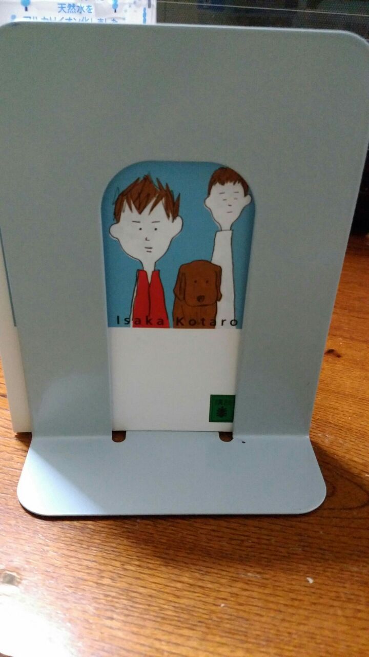 起承転結 起承転結 起承転結 小説家はほんの少しの変人さ加減が必要だと 角田光代さんの話しを聴く前までは想っていた 所 滝高