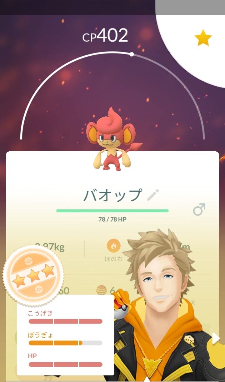 ダークライのレイドに入りたいけど レイド招待掲示板で招待しているのが日本人て 所 滝高