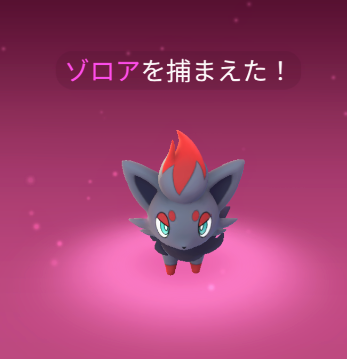 ピカチュウにきんズリってwww が 今日一番笑えた 所 滝高