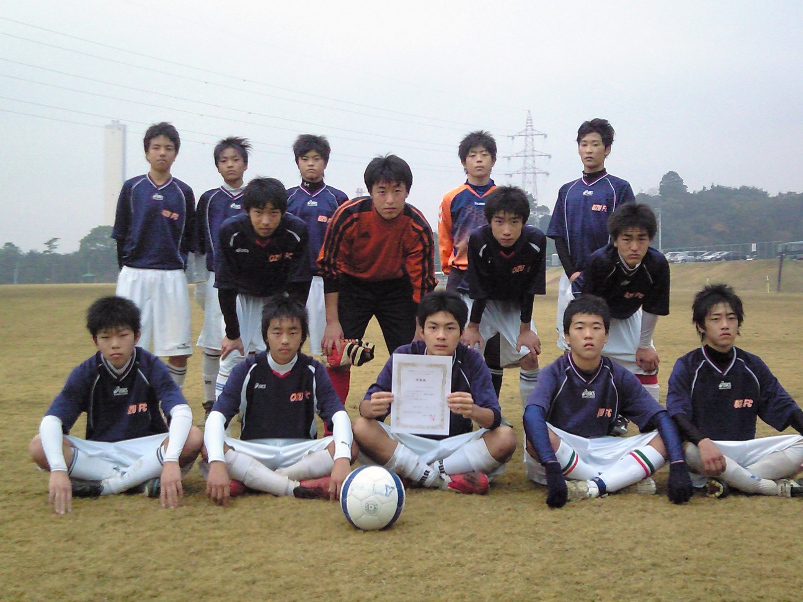 12月u15新居浜遠征 史上最強軍団誕生 Forza Ozufcjy