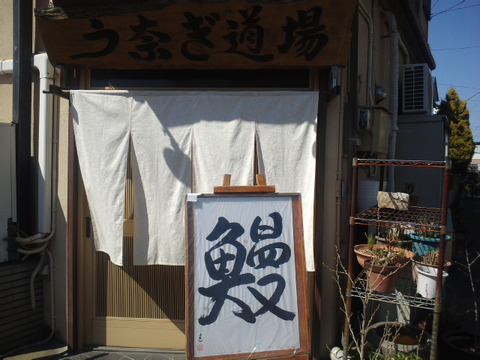 CA3J0047