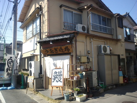CA3J0048