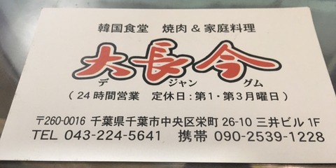 10718618427115284