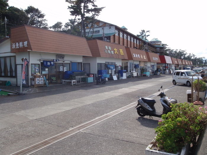 初島食堂街 海鮮料理 スタッフめし