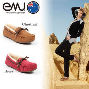 emuaustralia