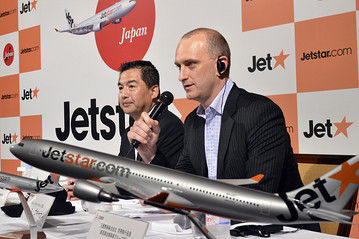 QFJETSTAR