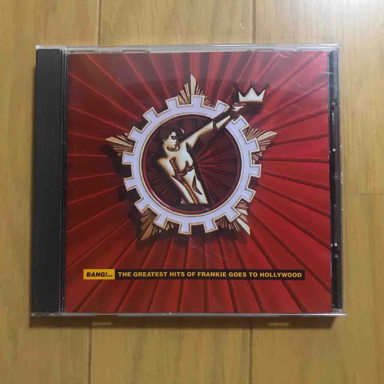 フランキー ゴーズ トゥ ハリウッド ０２ まい ふぇばりっと あるばむ２