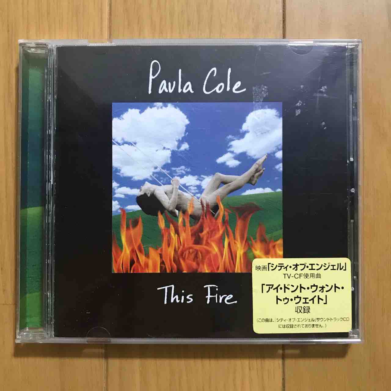 ポーラ コール Paula Cole Japaneseclass Jp ポーラ コール Paula Cole Japaneseclass Jp