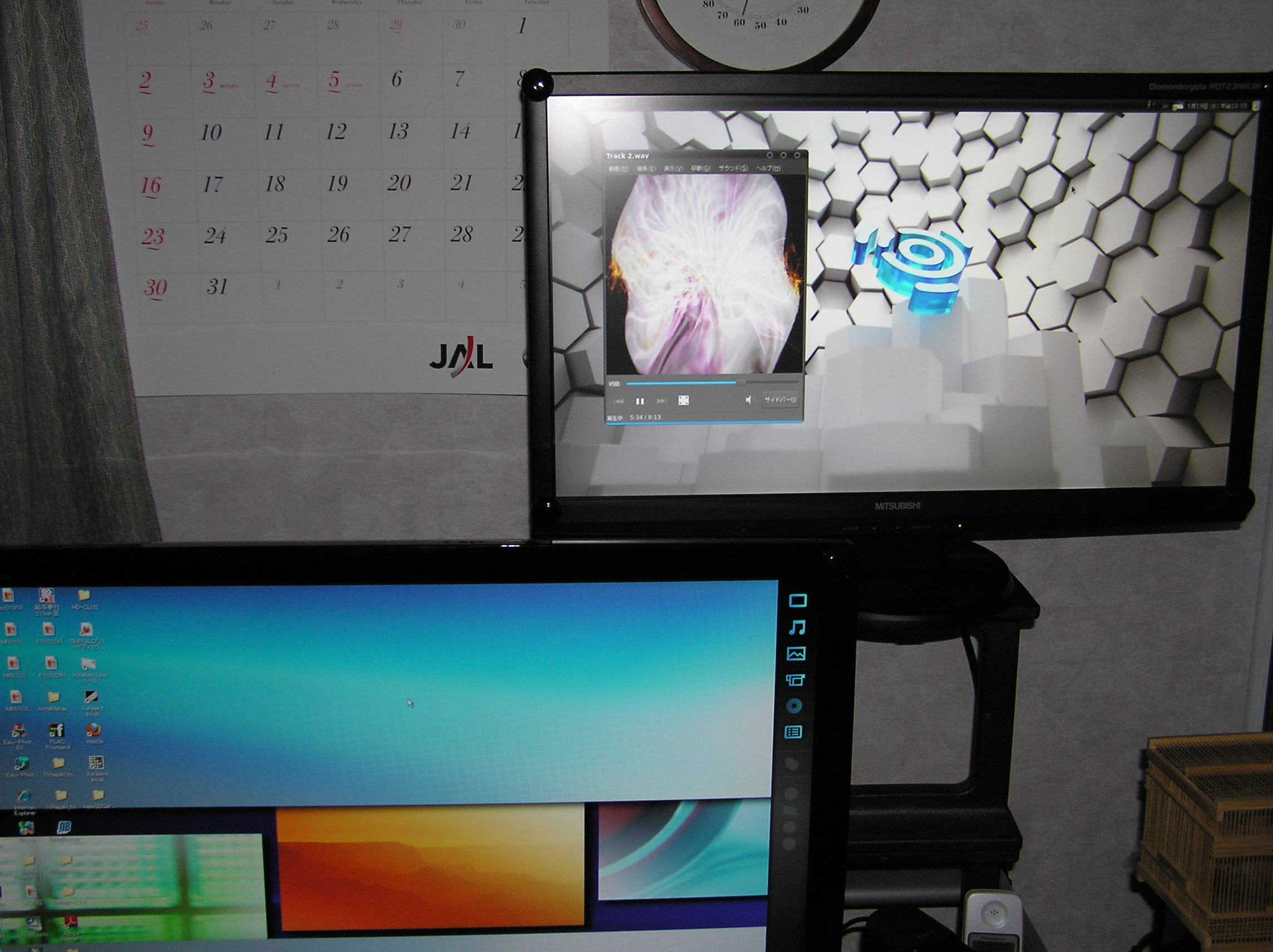 Ubuntu Studio10 04 フェーズテックhd 7a ニコニコオーディオゲゲゲ日記