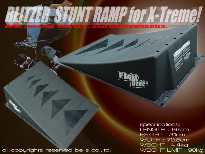 ジャンプ台 子供とバイクで遊ぼう