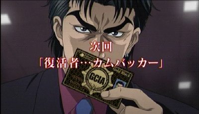 だっぽんクオリティ 家呑 Kad Dun