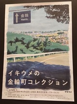 甲