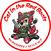 「Cat in the Red Boots」　新品未開封　劇団新感線　DVD 演劇DVD cat in the red boots 劇団新感線 生田斗真 - メルカリ
