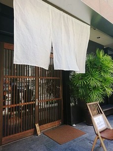 ままや