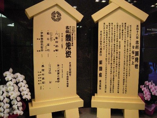 中村六郎 全ての商品 :: 酒器 :: 中村六郎作 備前 窯変徳利
