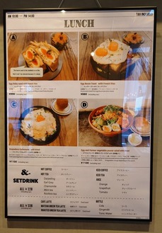 Lunch¥á¥Ë¥å¡¼