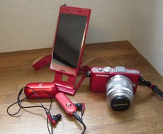 赤グッズ