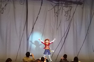 開演前