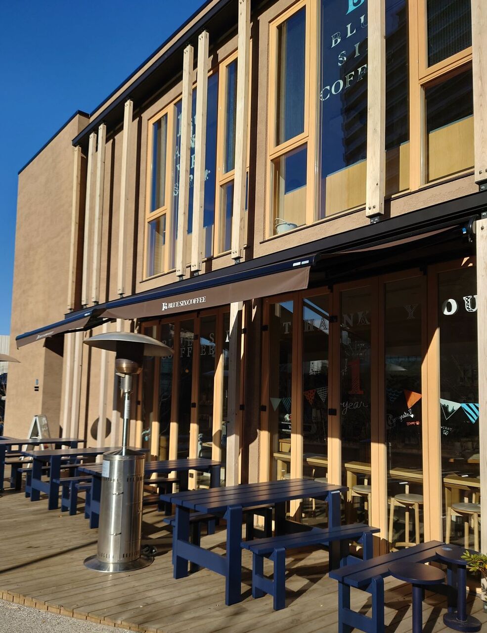 眺めの良い落ち着いたカフェで朝ごはん@明治公園 : 名古屋の負け犬OL