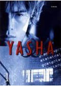 YASHA-뺵-