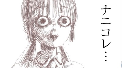 今年の上昇分が消失しました。