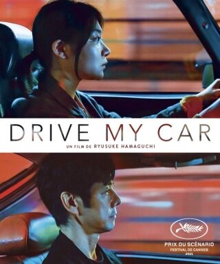 drivemycar