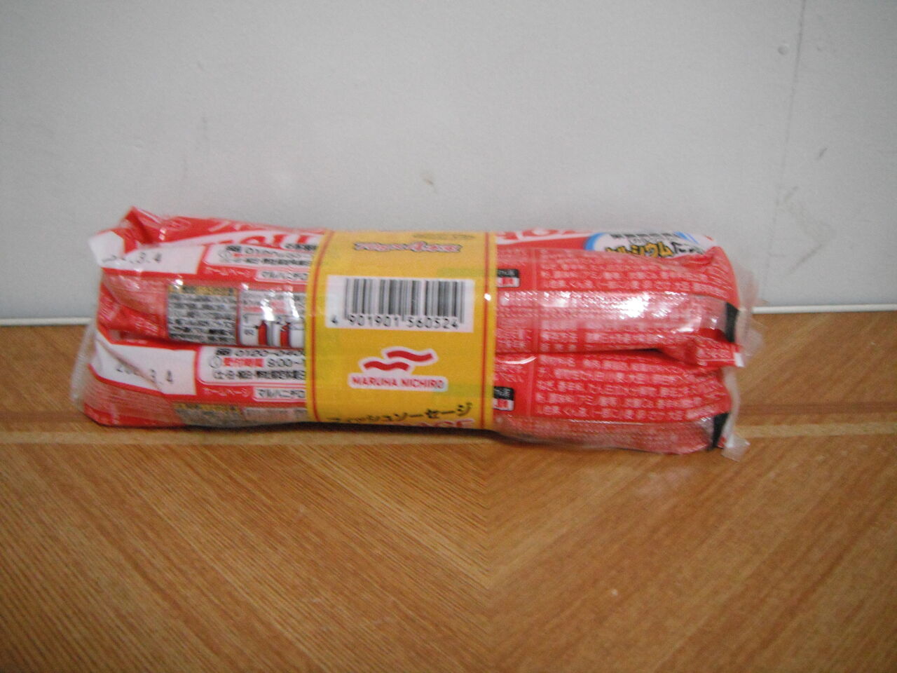 マルハのフィッシュソーセージが98円 税抜き 金欠 貧乏人の味方