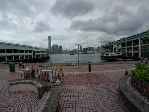 B0130090