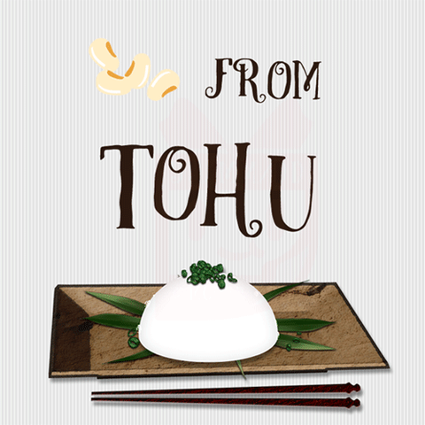 10月2日- 「豆腐の日」大豆から豆腐は作られる MADE FROM SOYBEANS
