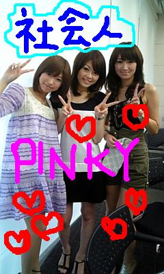 Pinky撮影 かおる日記