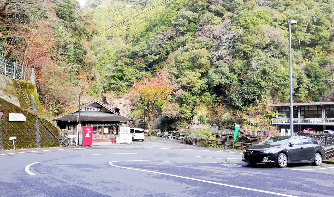 すごいぞ遊歩道 59日目 甫喜ヶ峰森林公園 森のキャンプ場 無料 高知県 風に吹かれて 巻きむすび